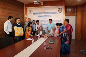 Central Institute of Technology, Kokrajhar 2